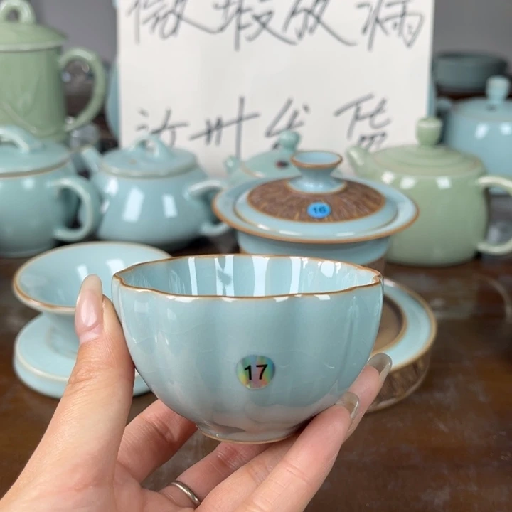 17号天青色菊花杯微瑕