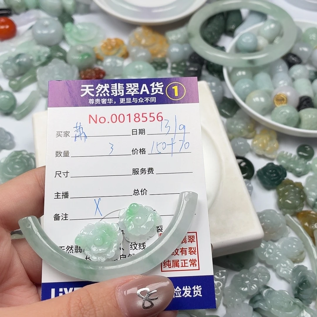 萧***瑟裸石翡翠jjhhhhhhhhhh