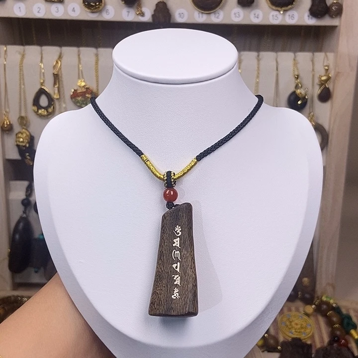 木质吊坠925银六字真言