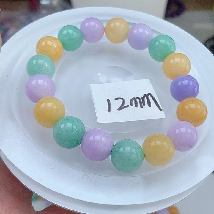 翡翠手链未镶嵌手链