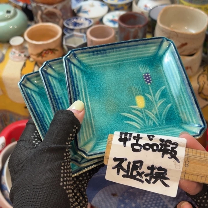 紫砂茶碗日****睡感谢您对我们