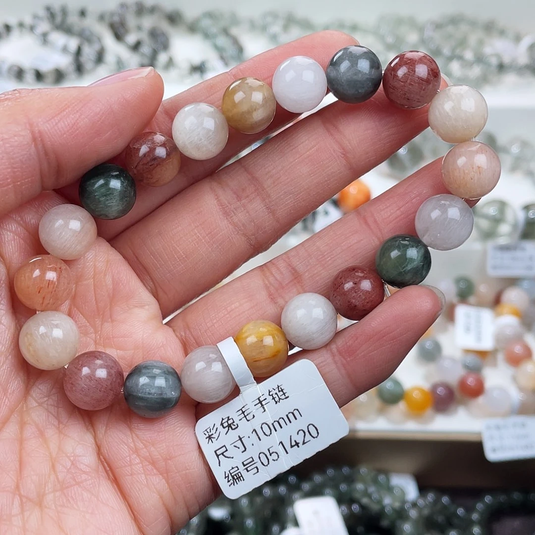 未镶嵌水晶手链水晶