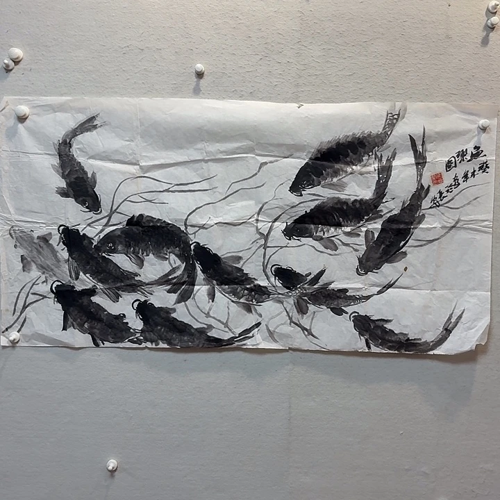 善***0国画老师作品防漏