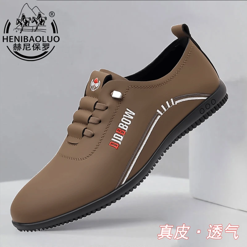 保罗专版正品休闲鞋高质量经典上档次手工韩版轻便小众设计户外鞋