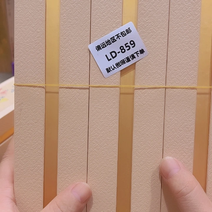 用***爸瓷片859-3感谢分享感谢分享