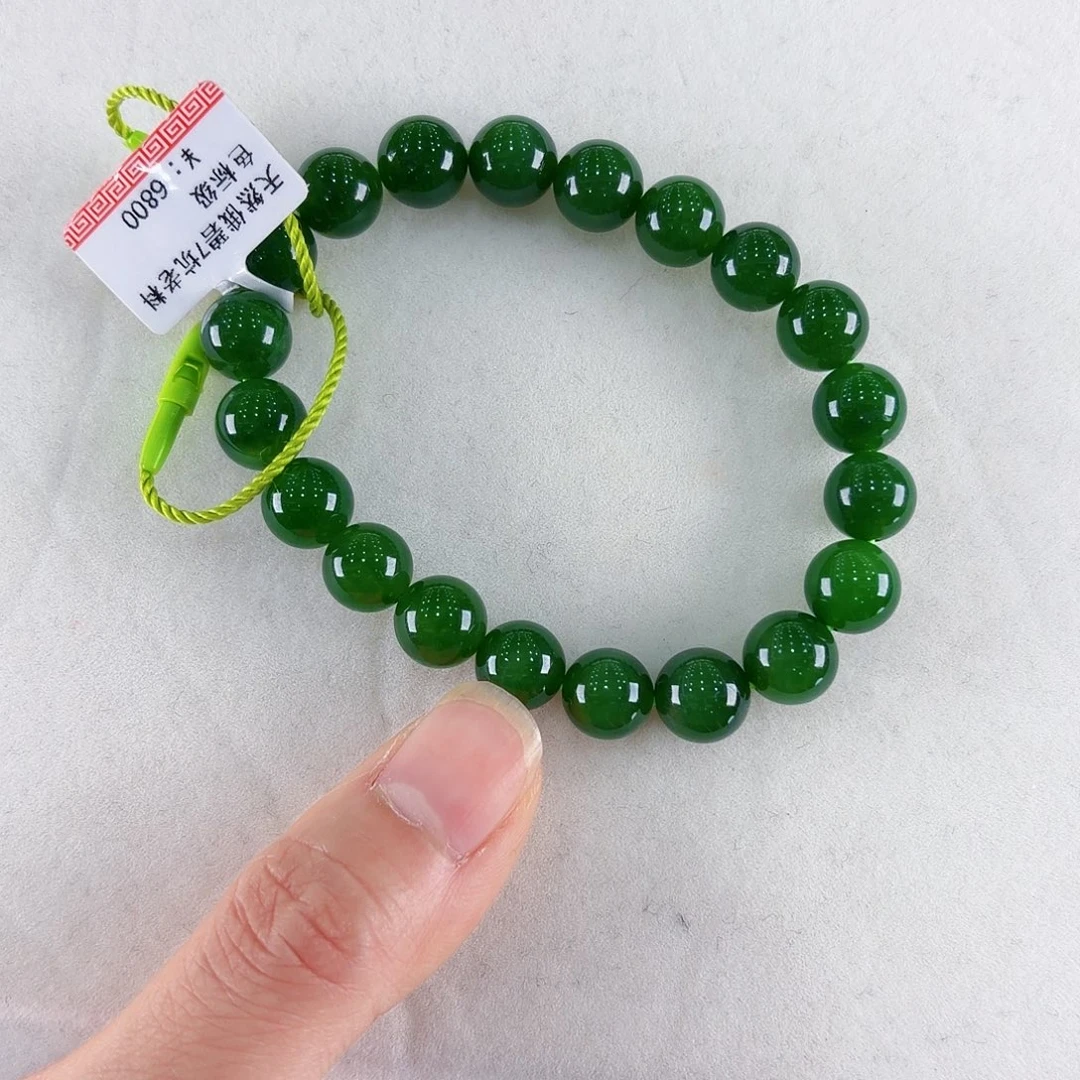 说***听和田玉（碧玉）未镶嵌手链
