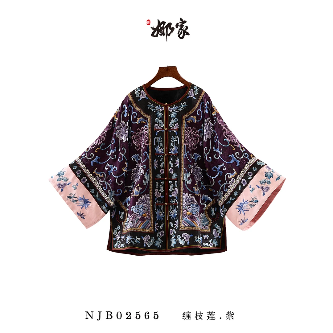 娜家国风缠枝莲双层中开小褂NJB（02565）