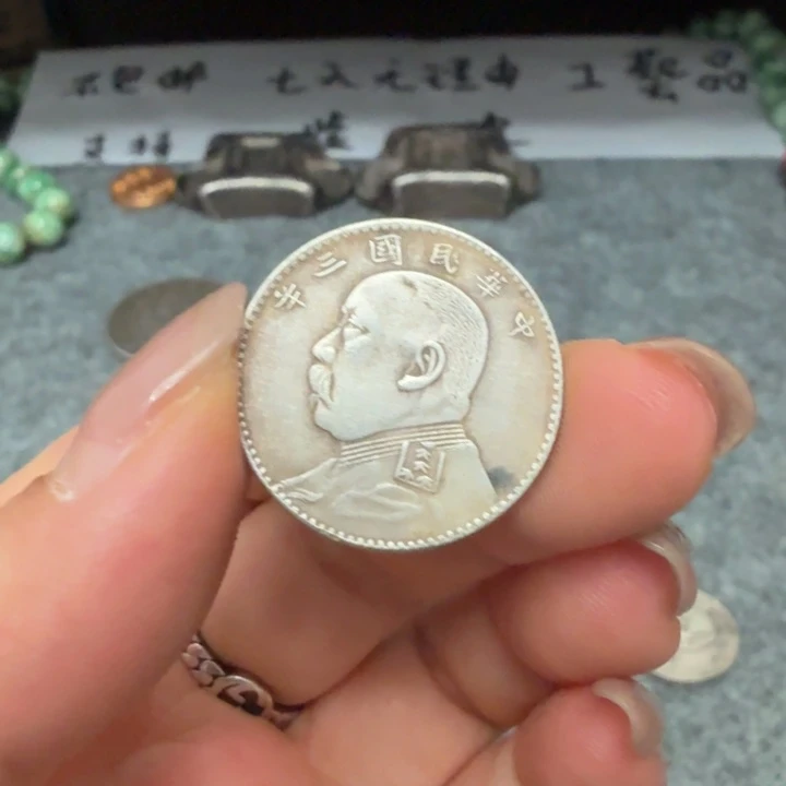 银Ag925喜欢就拍七天无理由所见即所得