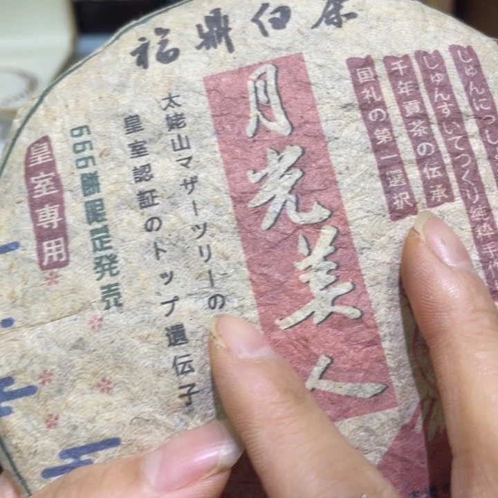紫砂啦啦啦啦啦啦啦啦la
