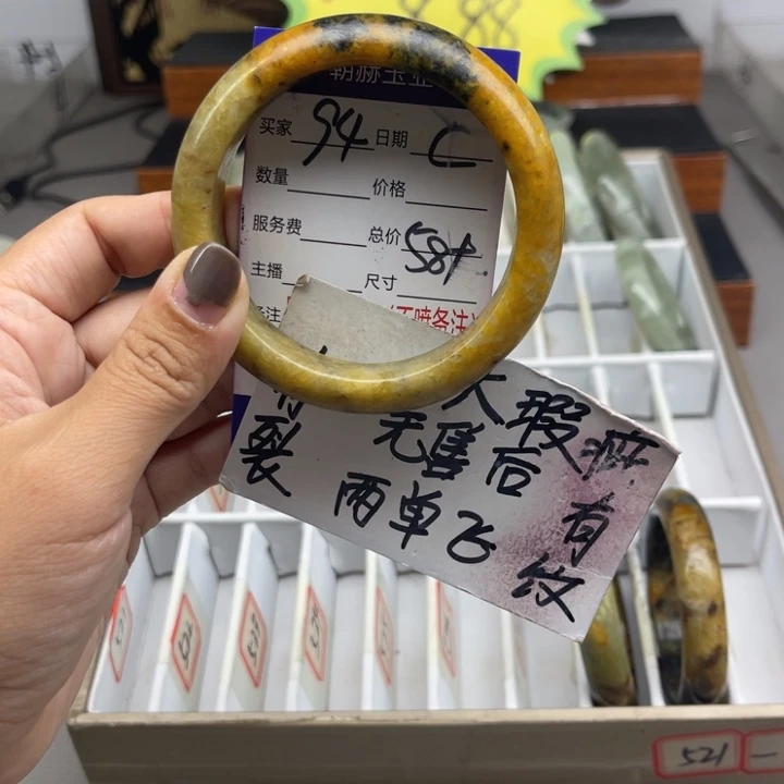 未镶嵌蛇纹石玉手镯