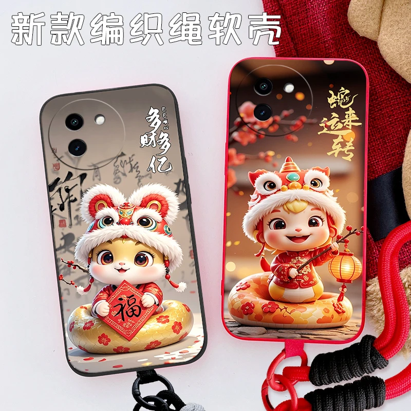 2025全新款vivot3x手机壳网红中国红萌蛇开运防摔编织手绳软硅胶