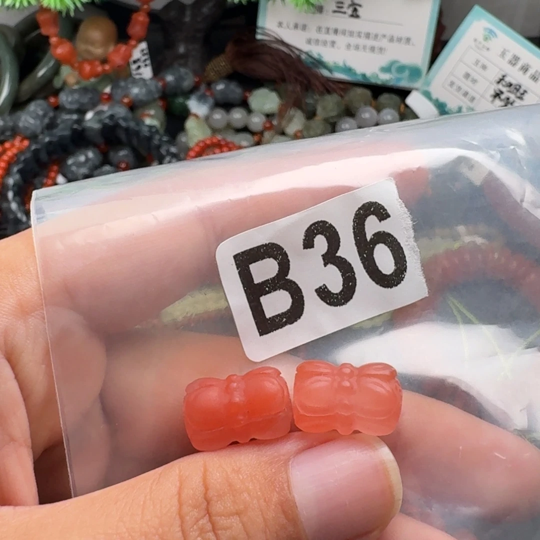 未镶嵌南红玛瑙珠宝奇石
