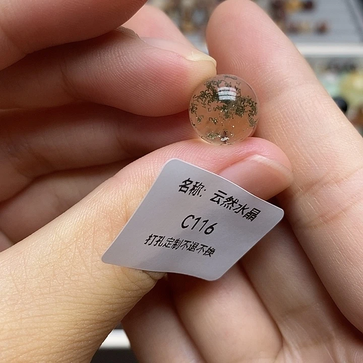 水晶珠宝半成品未镶嵌