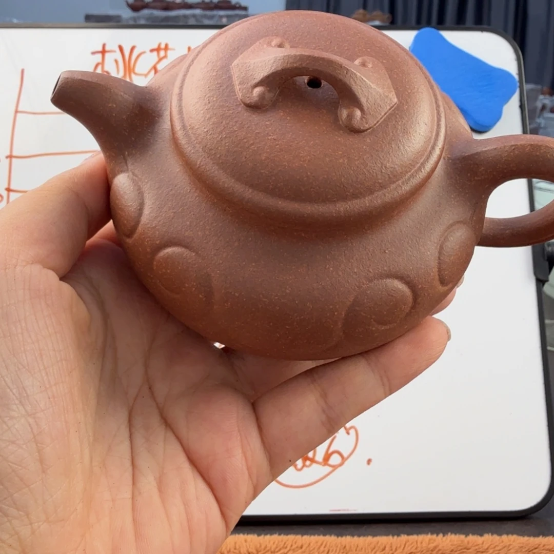 茶壶紫砂宜兴原矿桃花泥240