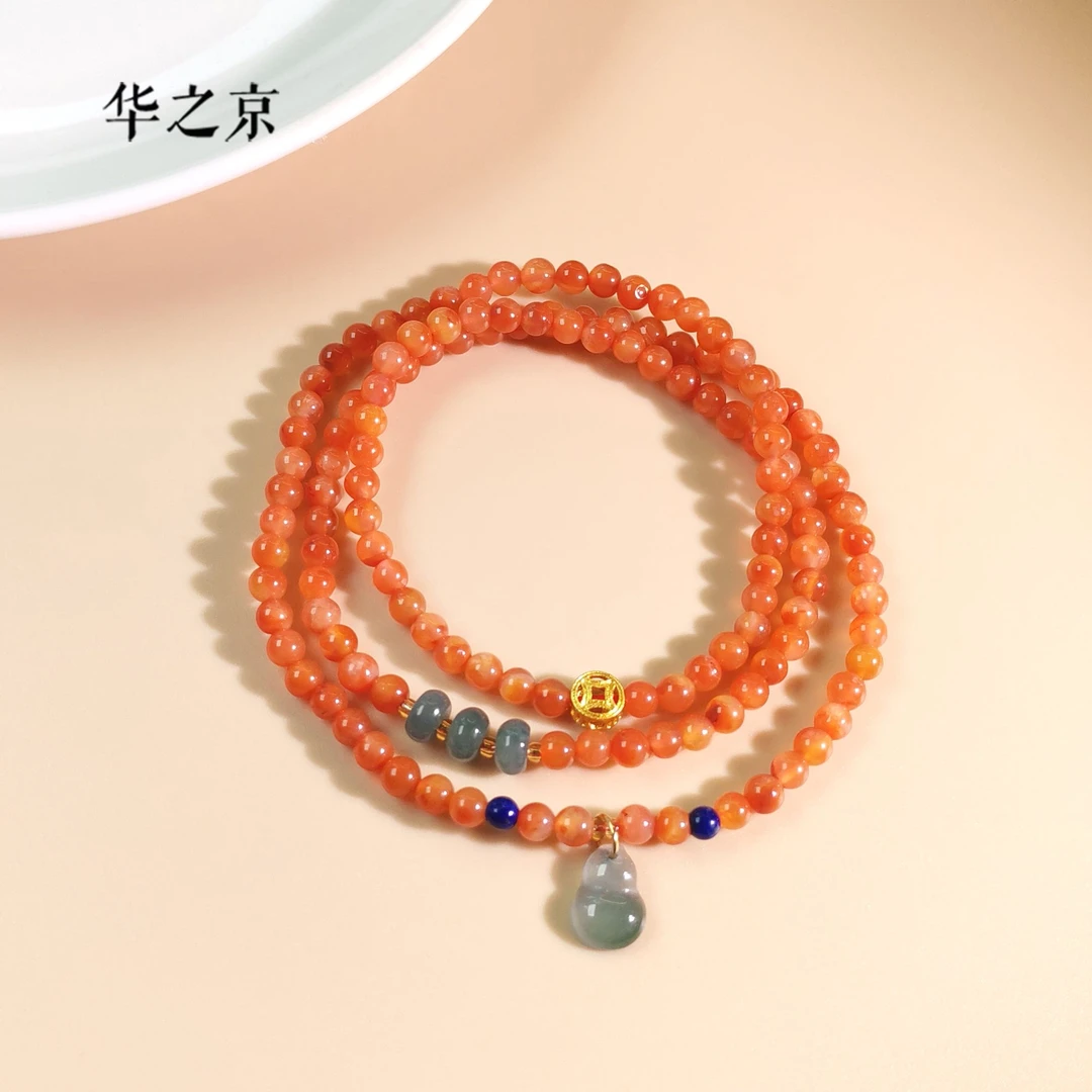 天然南红玛瑙三圈4mm小米珠+翡翠小葫芦