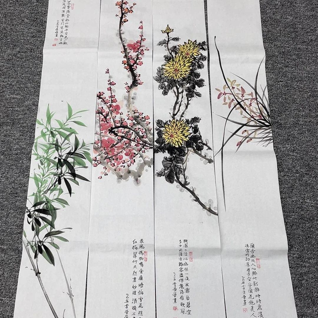 国画纯手绘字画宣纸
