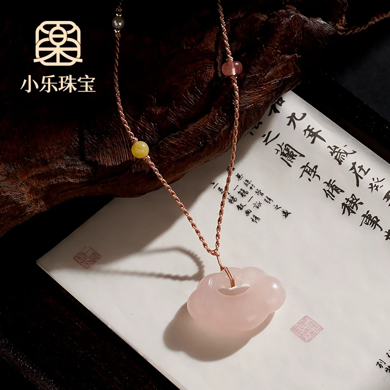 原创设计天然粉水晶如意锁项链吊坠带绳子多样性发一-2412