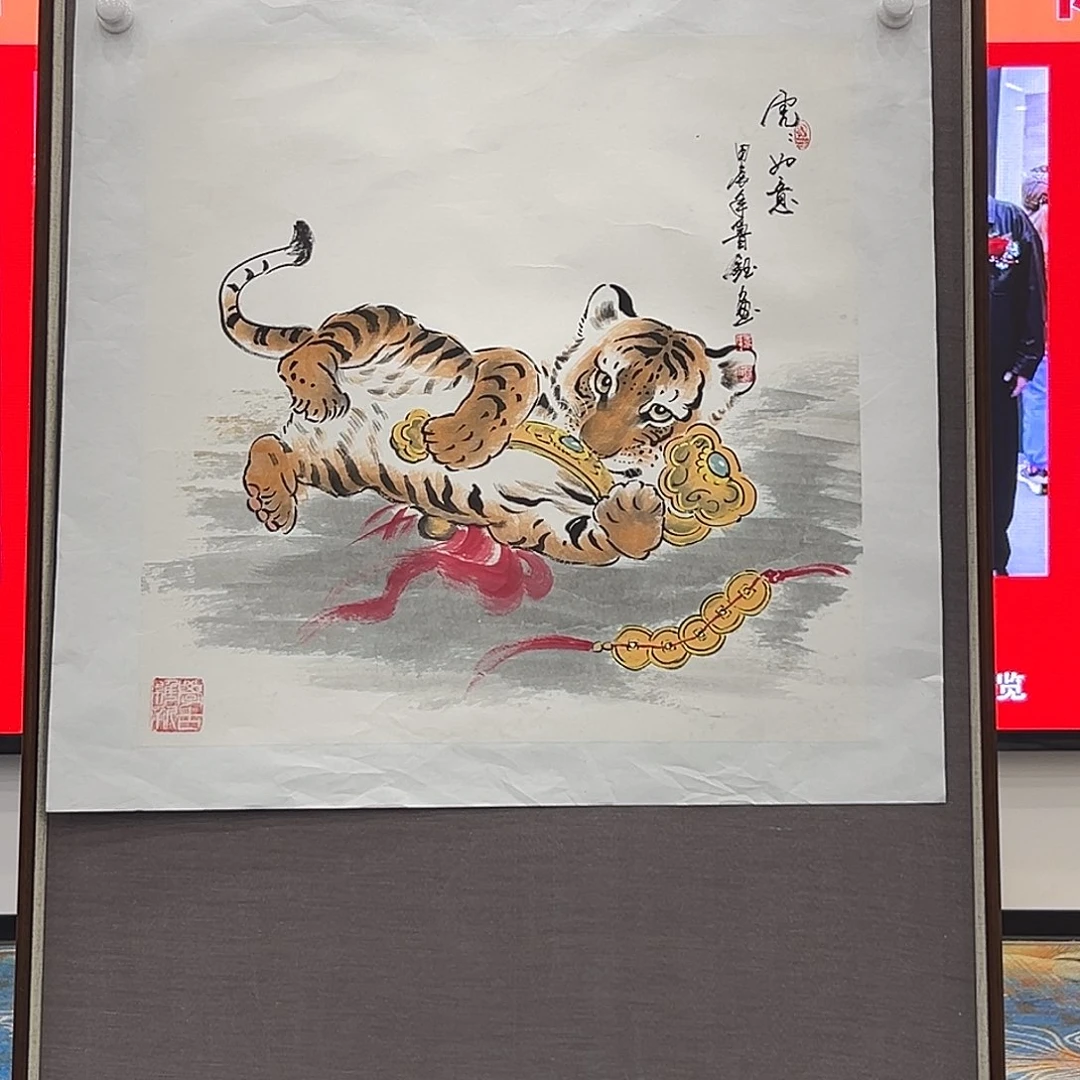 国画画家徐文清展览原作
