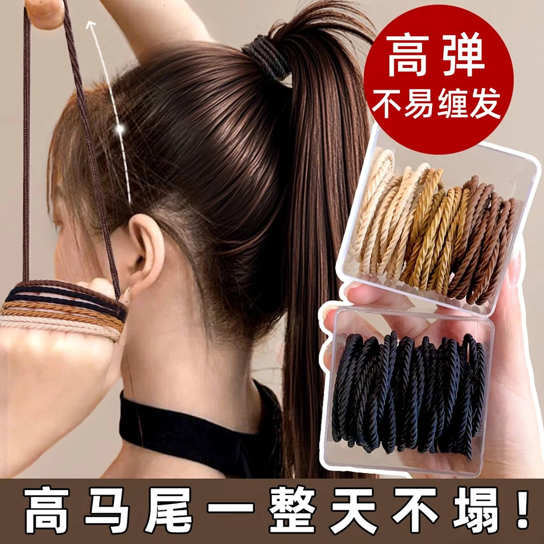 发量少头绳橡皮筋女生扎头发黑色发圈高弹力耐用网红新款皮套发绳
