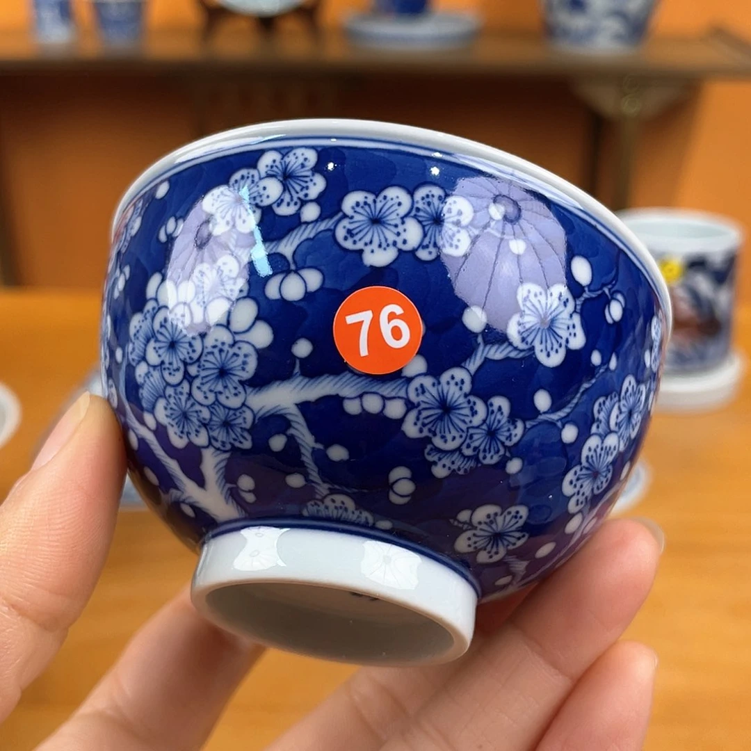 景德镇陶瓷景德镇瓷器