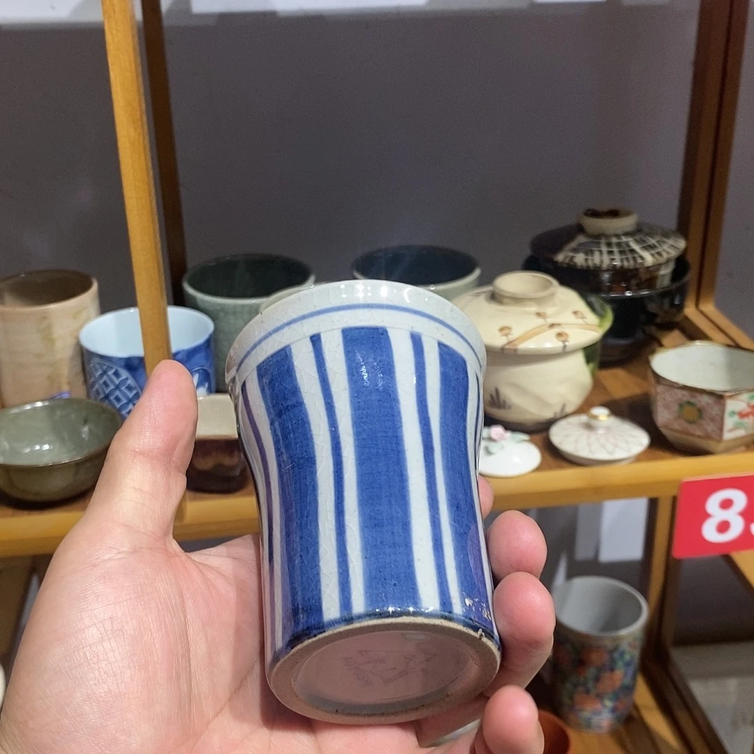 瓷片全场满20元包邮，第85