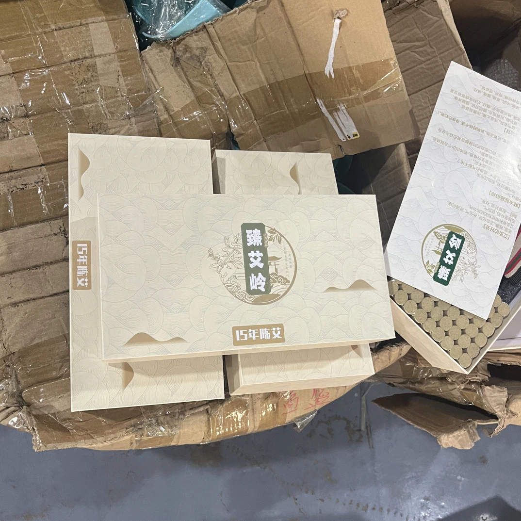 15年陈艾艾灸罐腹部肚脐灸