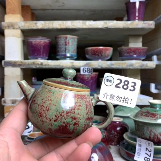 钧瓷的制作方法和工艺