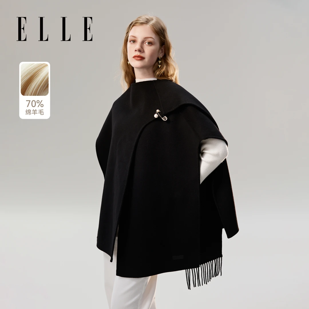 ELLE羊毛披肩斗篷女士高级感气质百搭秋冬新款围巾披风36WE26010