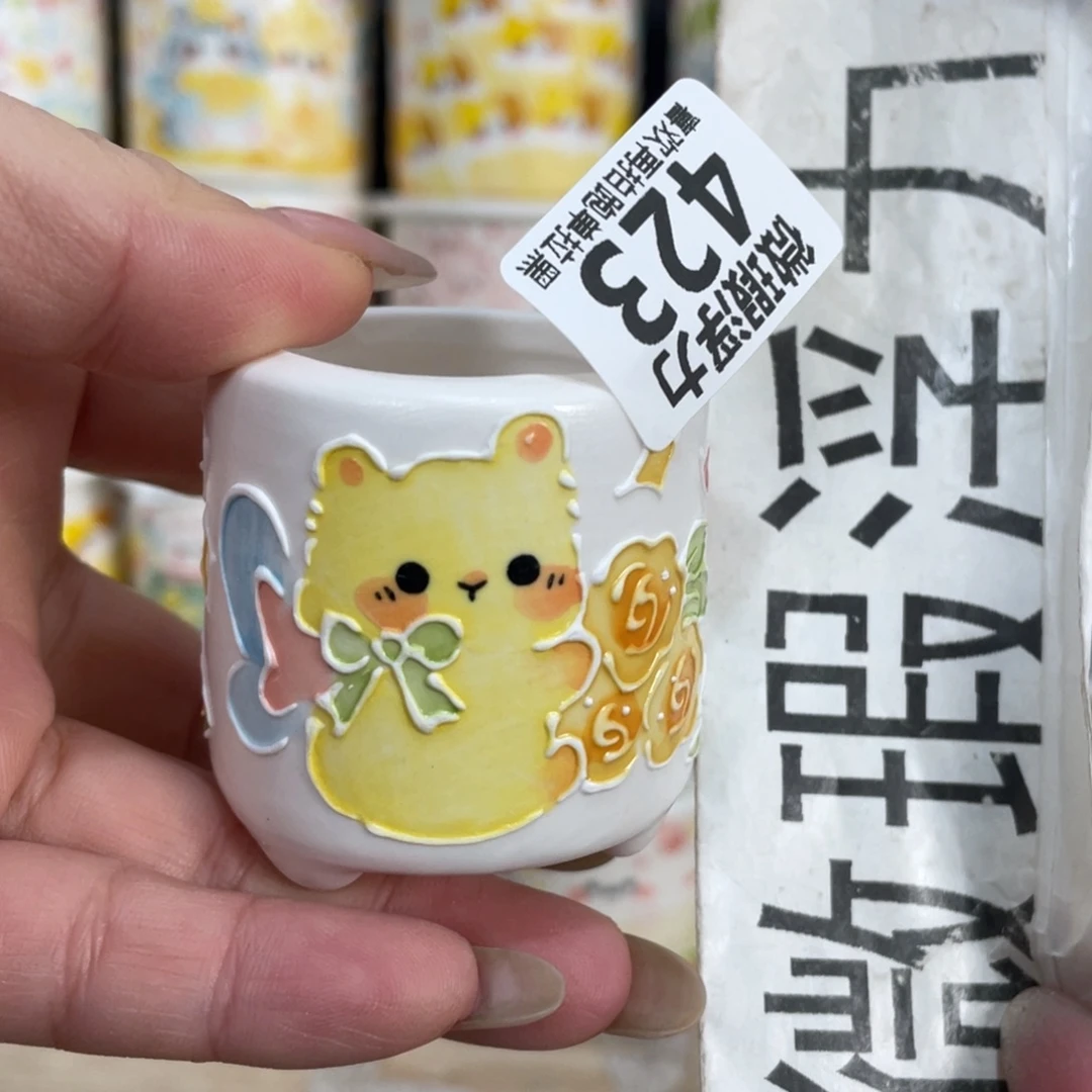 423 小嘟嘟嘟嘟嘟嘟嘟嘟嘟嘟
