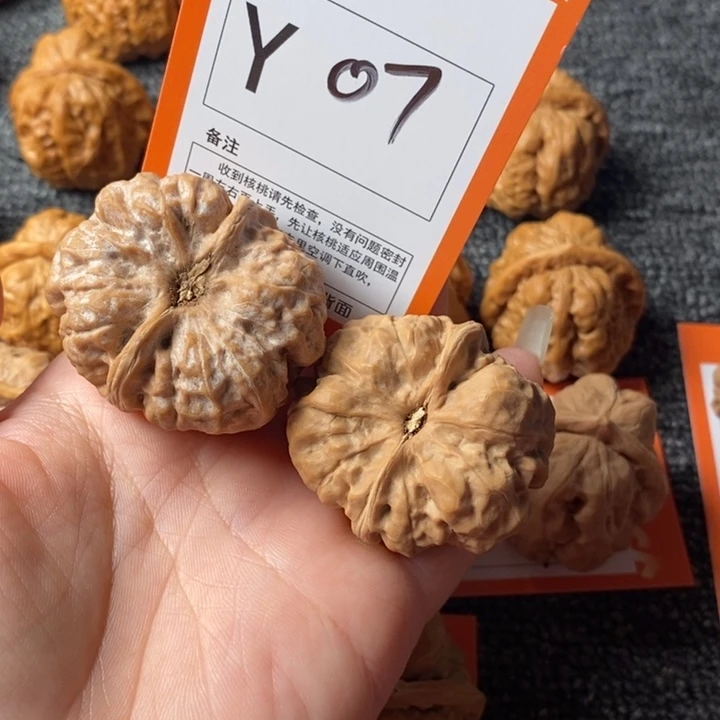 把件文玩核桃5**739蛙