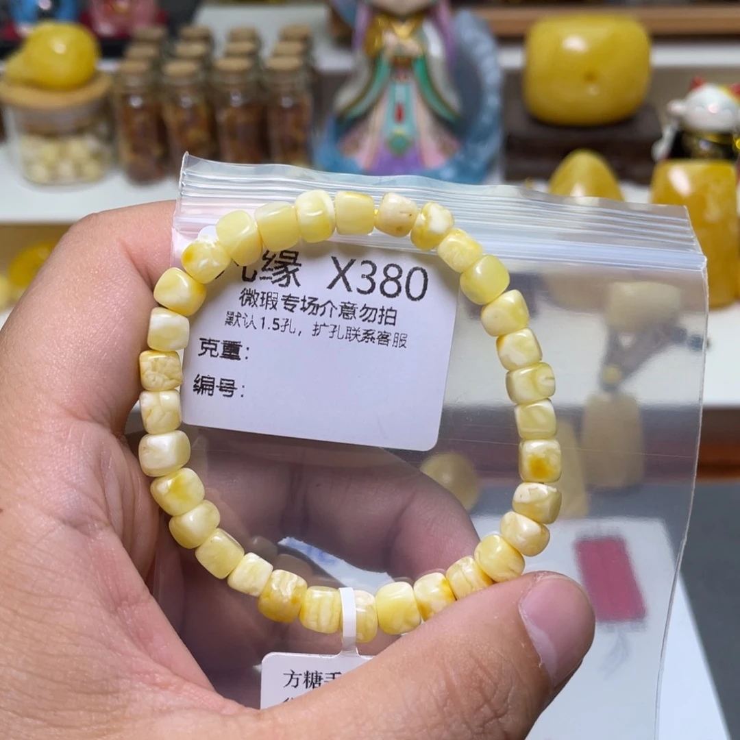 琥珀珠宝奇石未镶嵌?***好