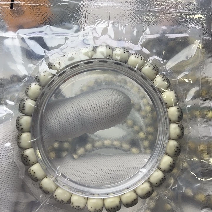 M***o手串星月菩提8✖️7大留白河豚细星