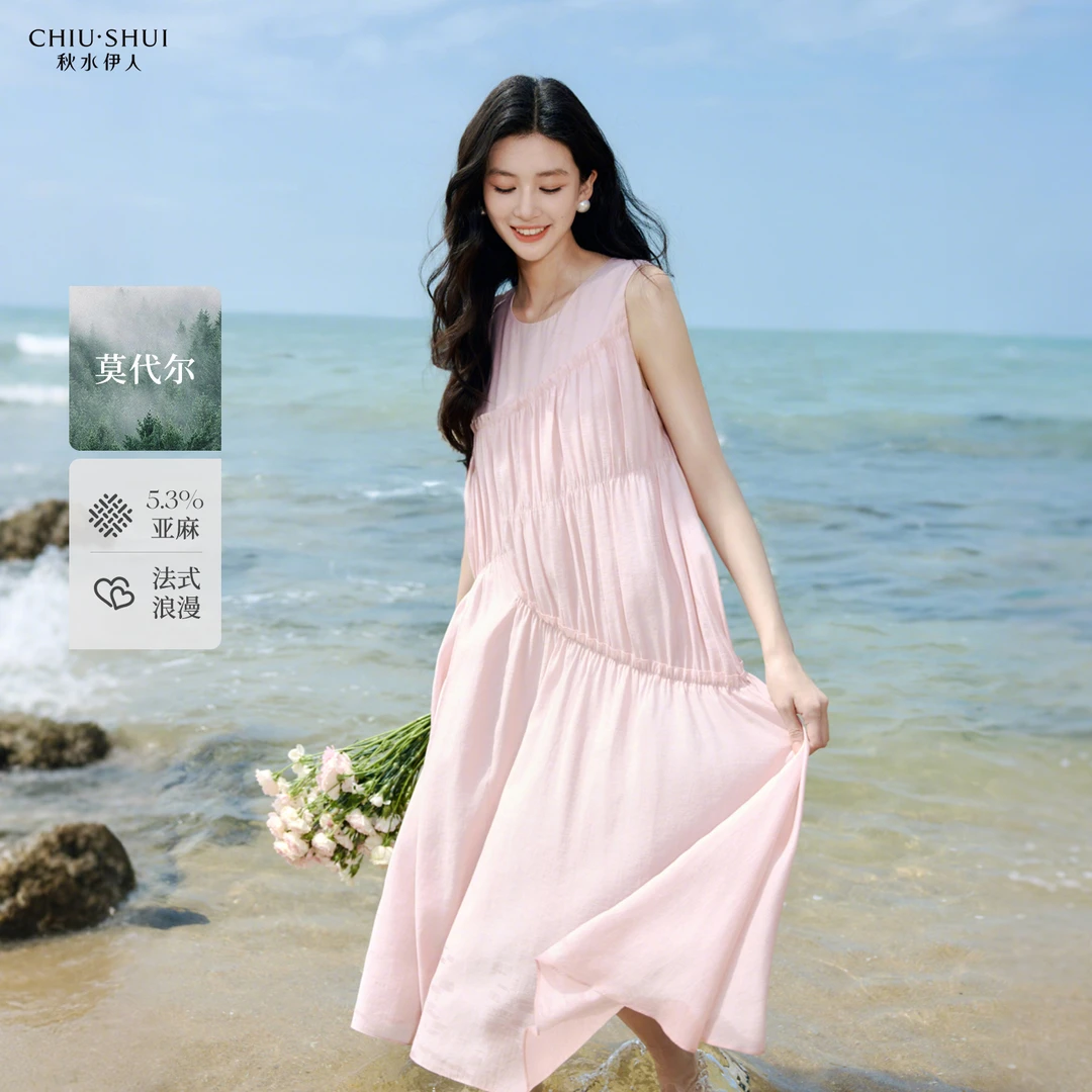 【大叔专属】秋水伊人H型圆领连衣裙休闲中长裙625203B020181