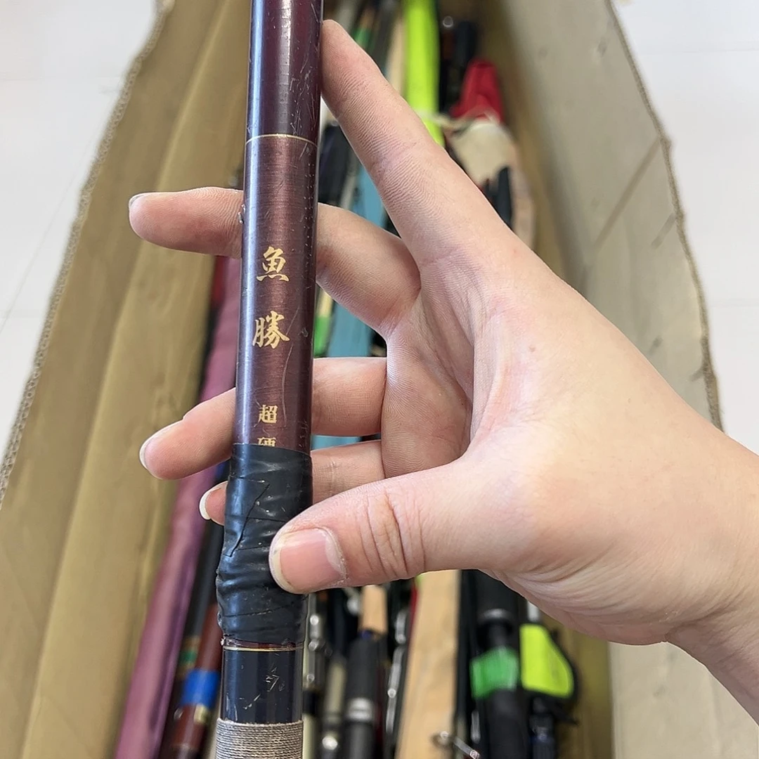 任****命把握家 一物一拍 看好下单