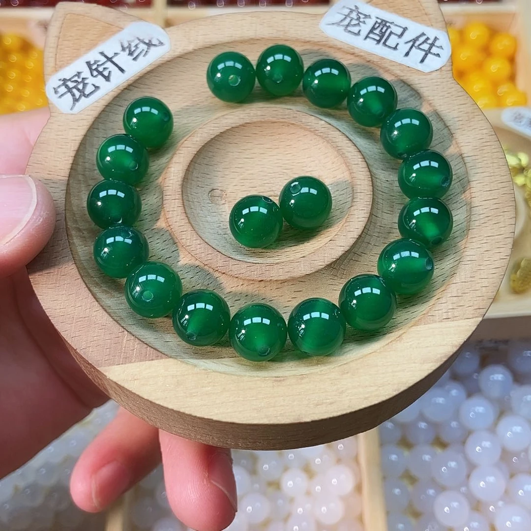 玛瑙/玉髓合金珠宝半成品