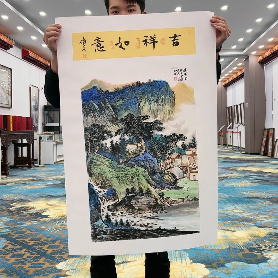 国画苏珊展览原作
