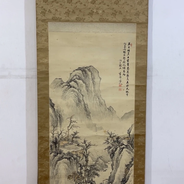 书法7*9哈哈哈哈哈哈哈哈哈哈