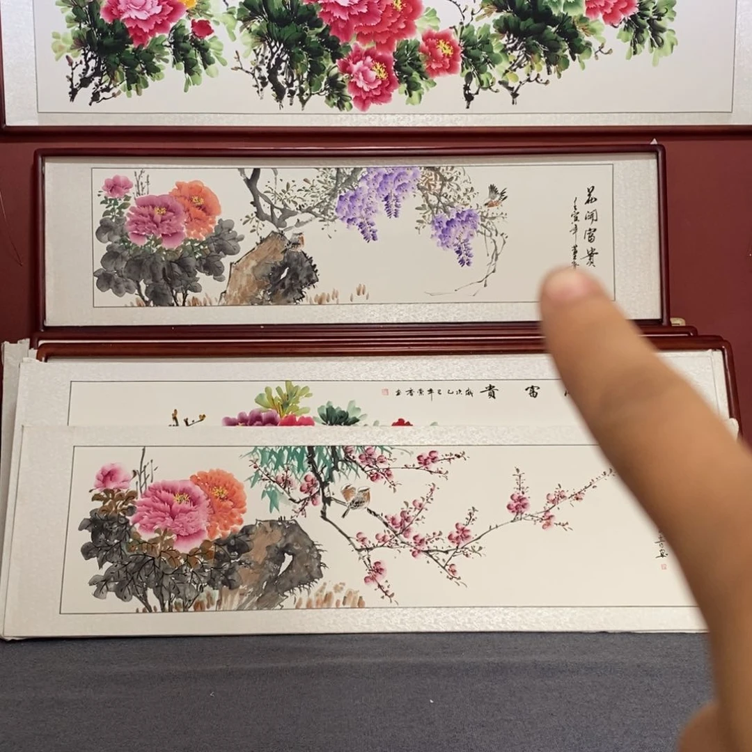 国画奇*215*65尺寸带框包邮送到家
