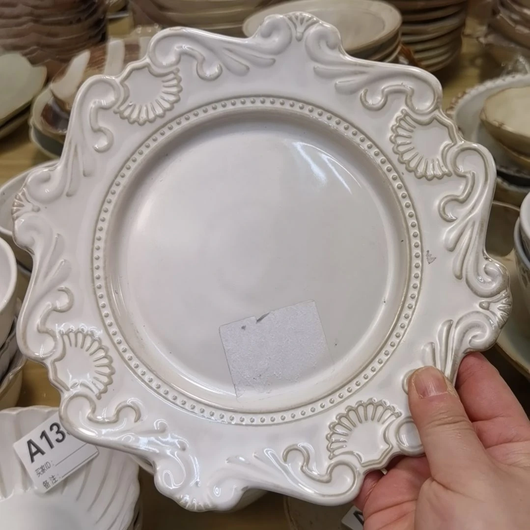 瓷片微瑕海洋十寸大盘两个一组