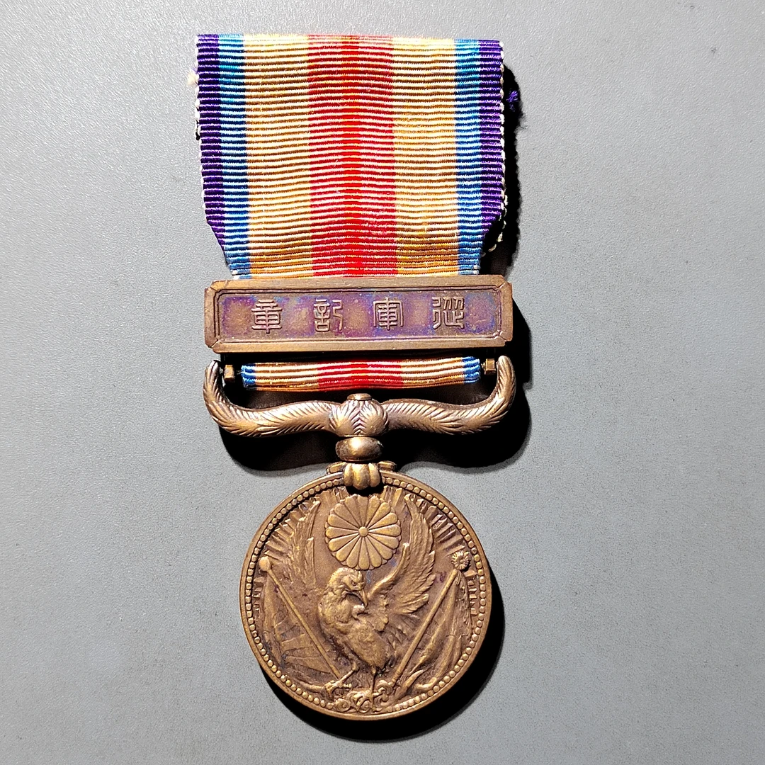 102101早期七七纪念章具有历史意义的收藏佳品