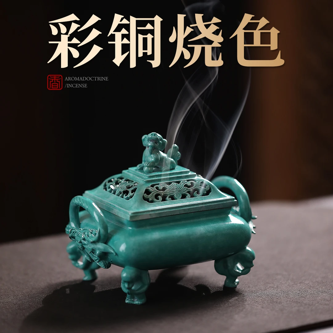 螭龙铜香炉纯铜家用室内熏香炉檀香沉香盘香炉宋代美学宣德香薰炉