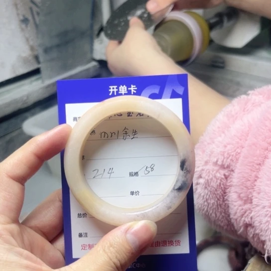 石英质玉手镯未镶嵌m****心