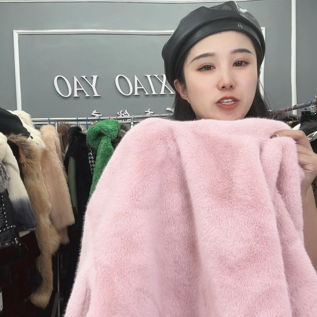 姚小妖家高端皮草