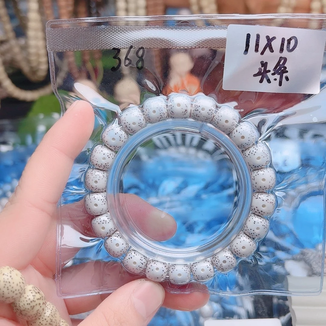 星月菩提吊坠星月