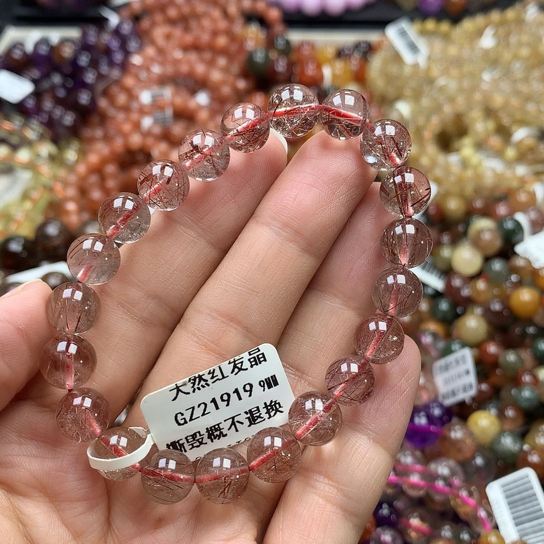 水晶未镶嵌手链，，，