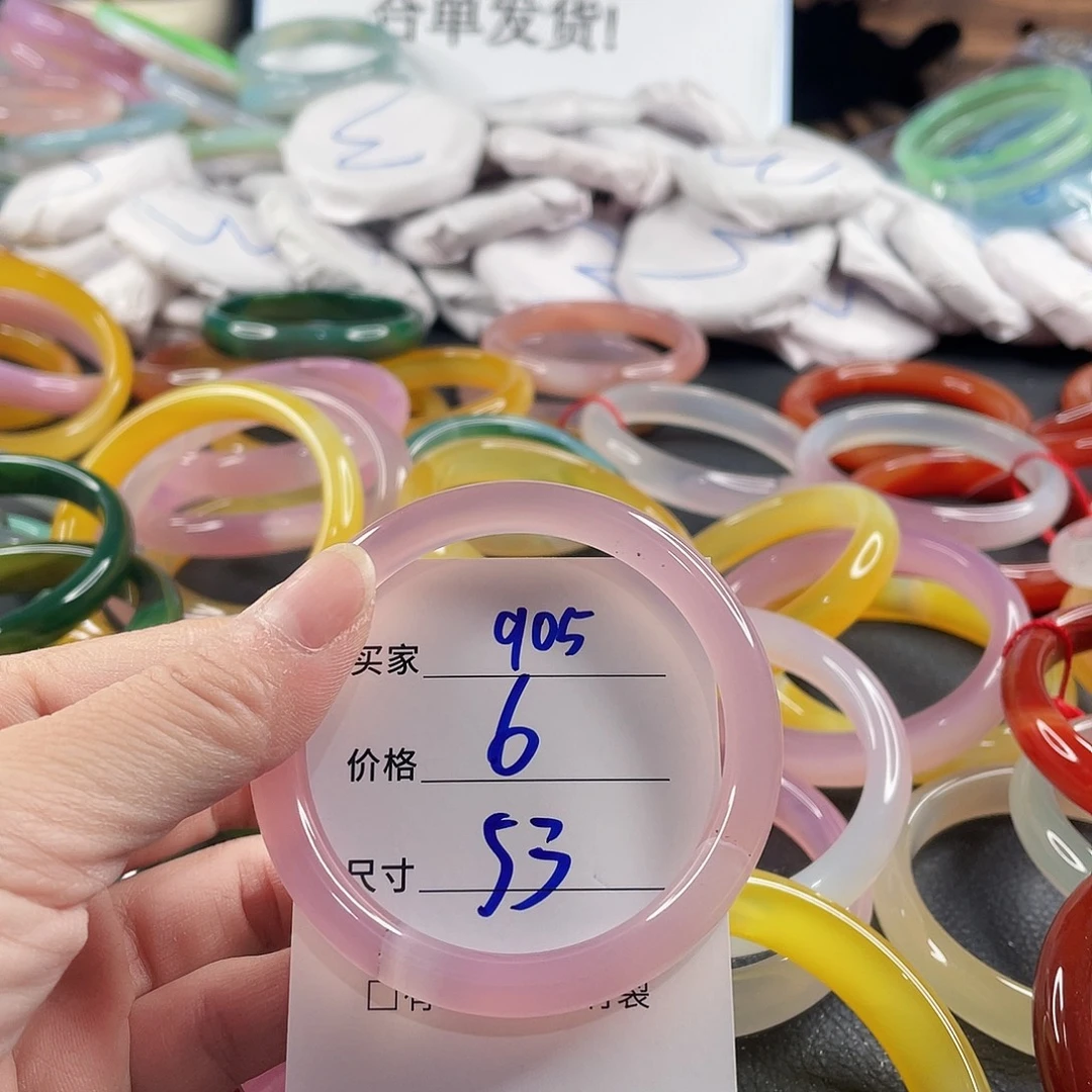 手镯玛瑙/玉髓未镶嵌