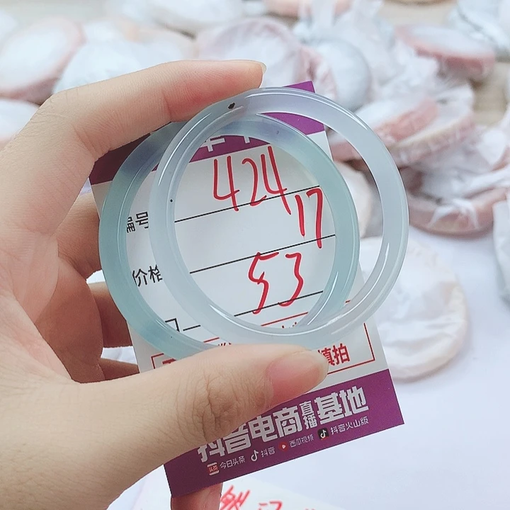 手镯玛瑙/玉髓未镶嵌424