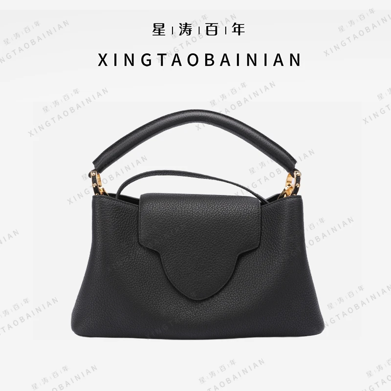 【coco】新款时尚手提女包36012