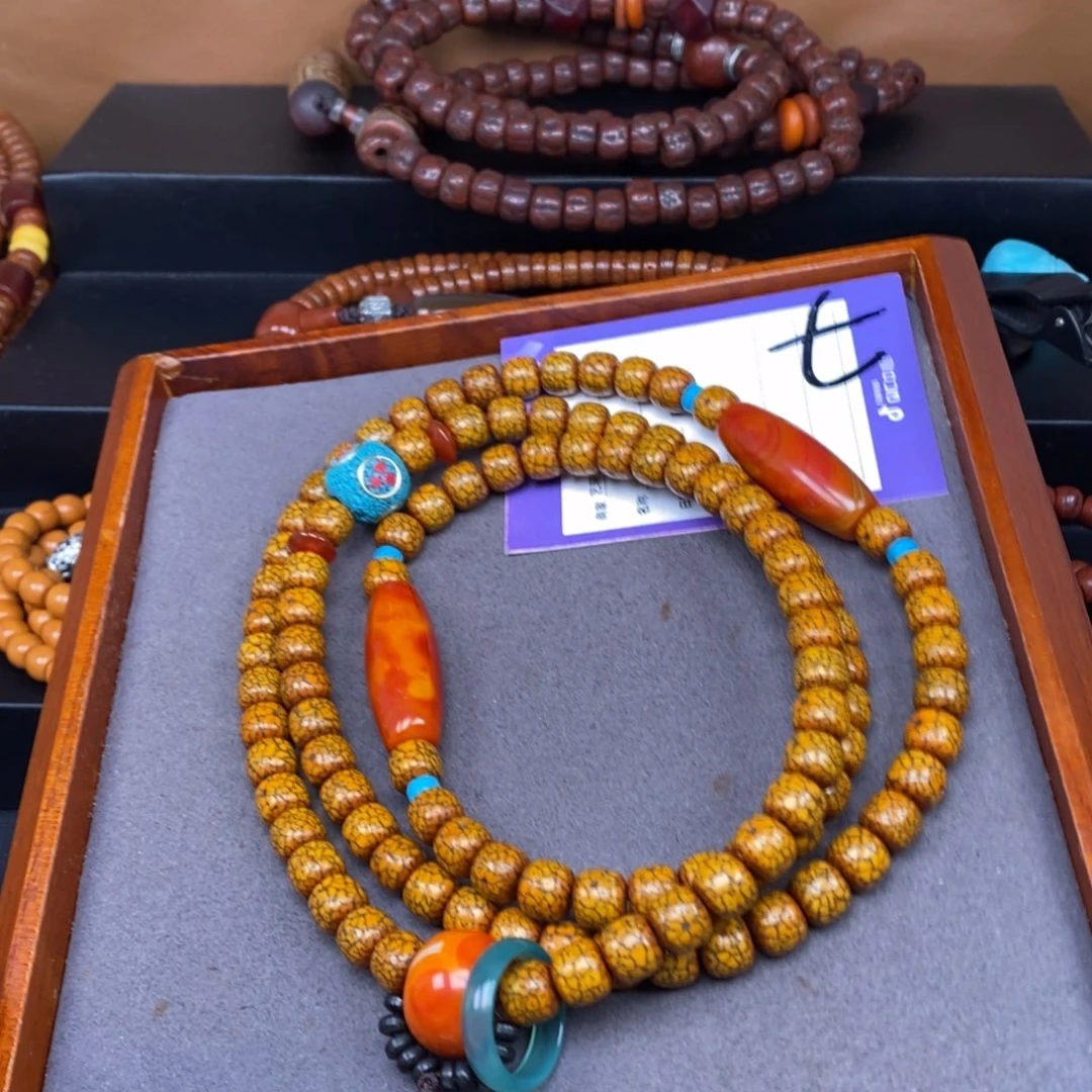 星月菩提吊坠星月