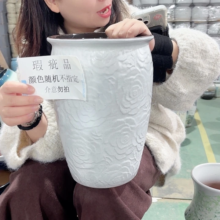 30/20瑕疵瑕疵一个